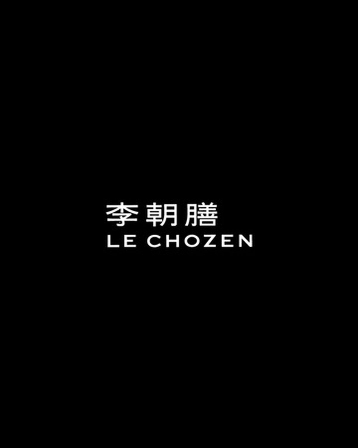 李朝膳 李朝膳 - Restaurant Guide - TableCheck