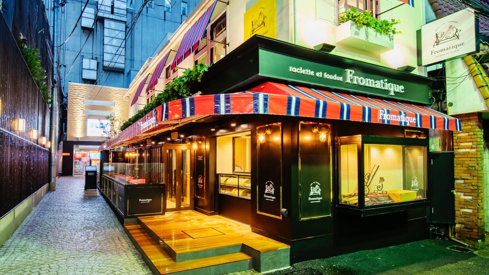 Kagurazaka raclette & Fondue Fromatique