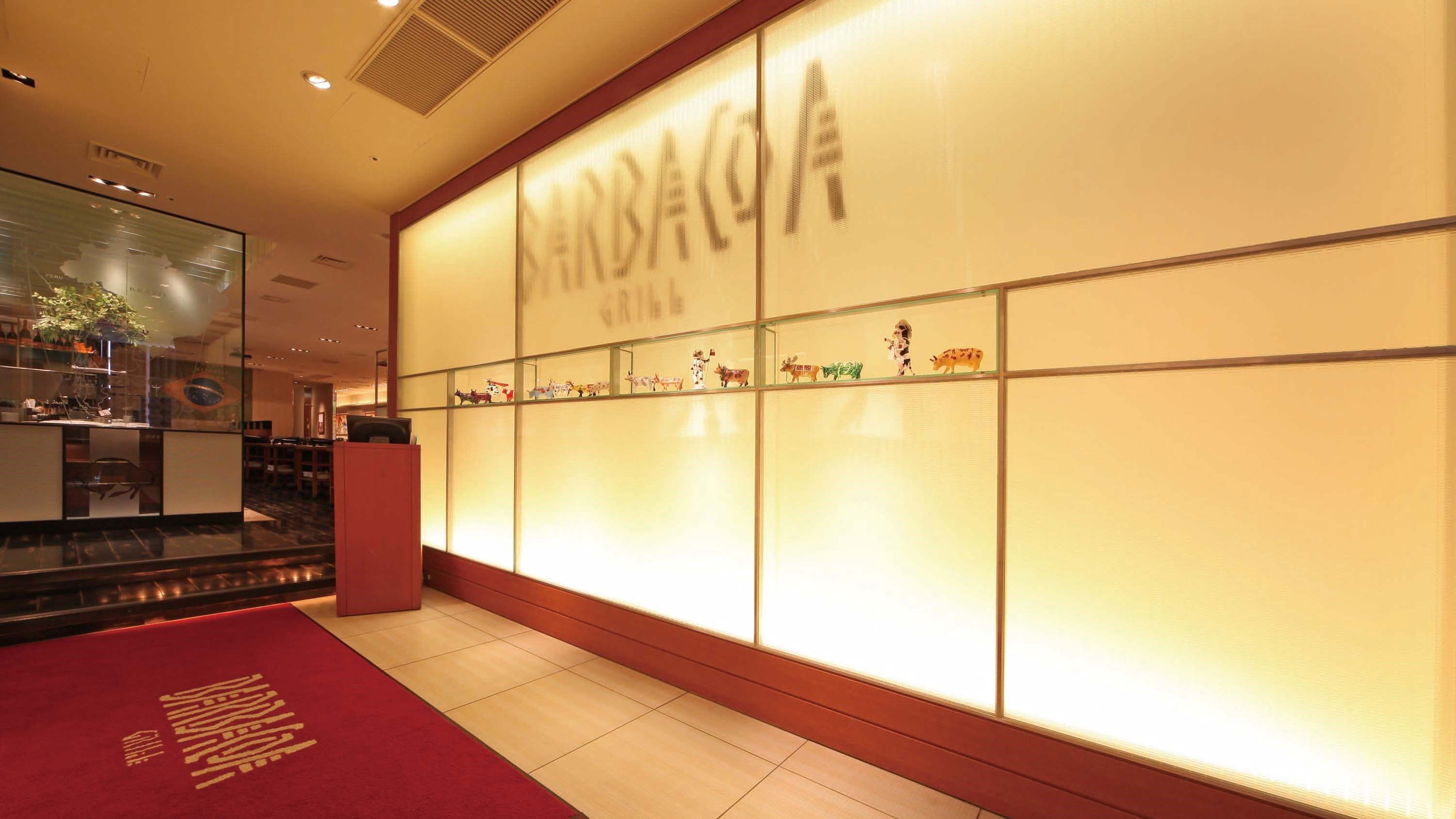 Barbacoa Shinsaibashi