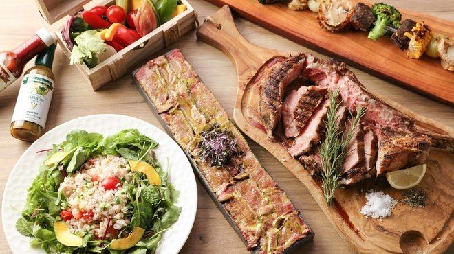 Grill & BBQ PLATINUM MEAT