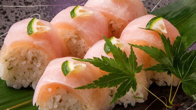 Sakaeya Yokohama Minatomirai 