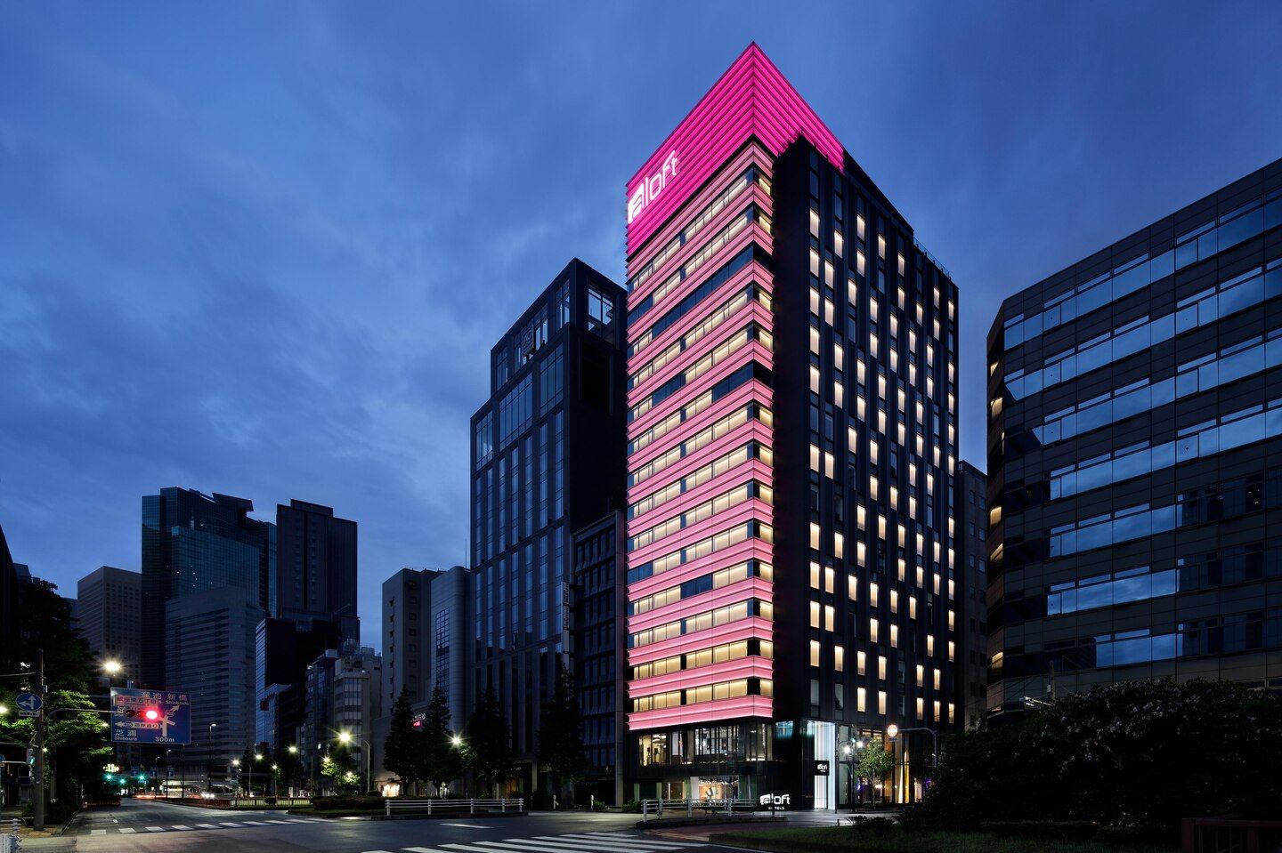 アロフト 東京 銀座