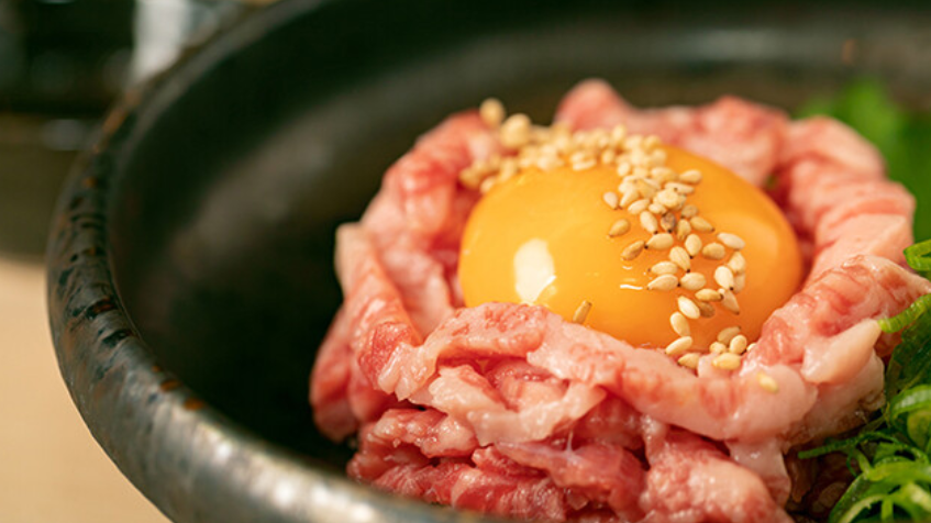 Premium Yakiniku Pound Gion