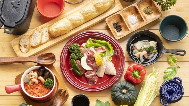 URBAN EARTH BBQ Hotel Keihan Kyoto Grande