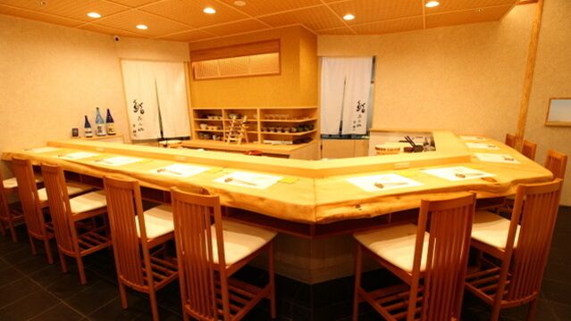 Sushi Urayama Sakaehanare