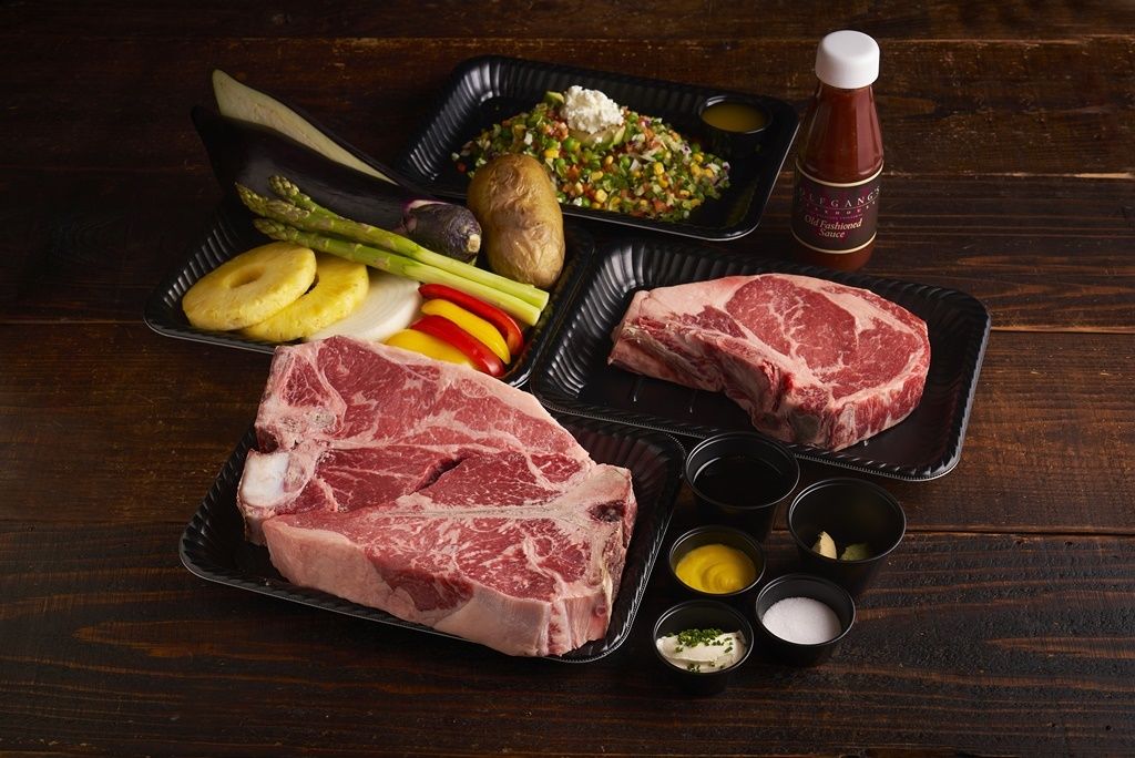 【テイクアウト・店舗取り置き】ウルフギャング・ステーキハウス 丸の内店