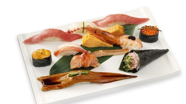 Umegaoka Sushinomidori Tamagawaten