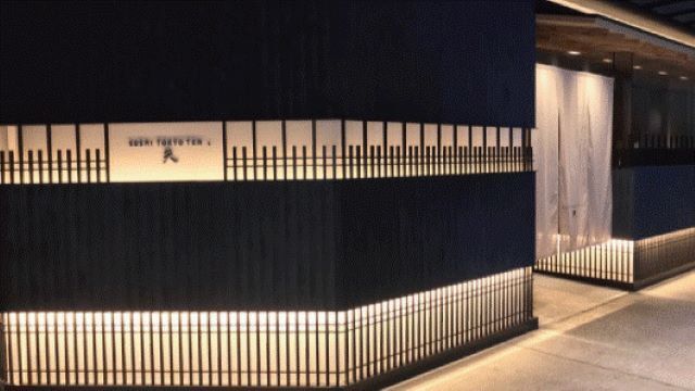 SUSHI TOKYO TEN Shibuya