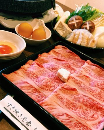 Sukiyaki Ichiban Moriyama