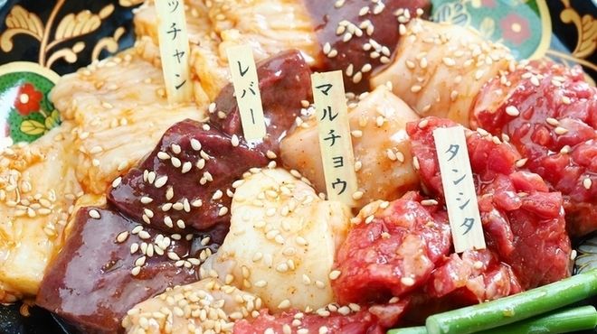 Wagyu Yakiniku Nikuhachi Tenma