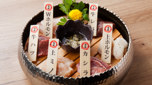 Yakiniku Niku En Shinjyukukabukichou