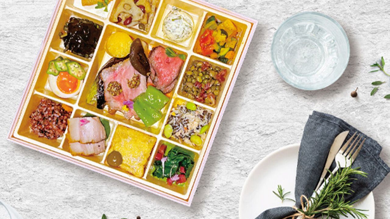 s. r-trois（テイクアウト）