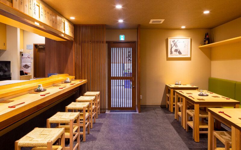 Sushi Rekireki Oumicho