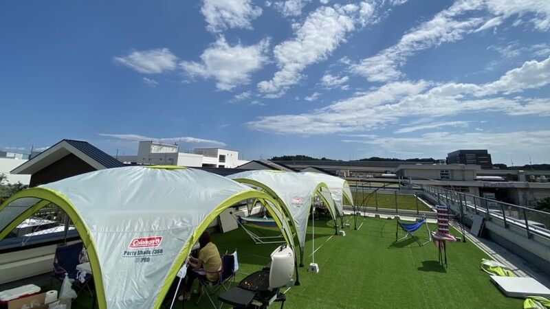 Nanbu BBQ Park