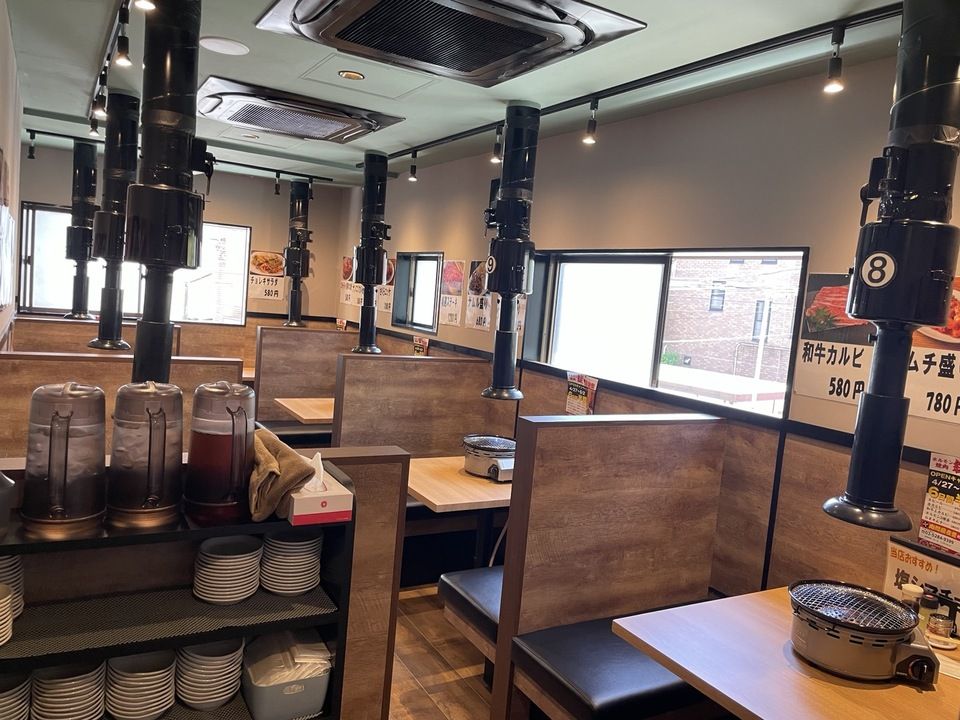 Hormone Yakiniku en Nakano