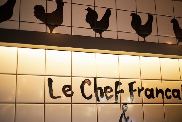 KasiwaNeoBistro Harvard