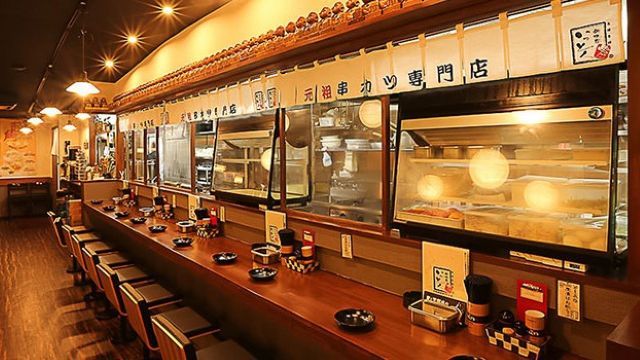 Shinsekai Kushikatsu Ittoku Osaka-ekimae 3rd Building
