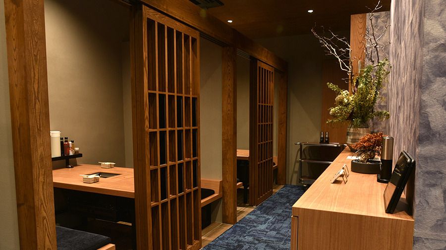 Yakiniku Ryukyunoushi Onna