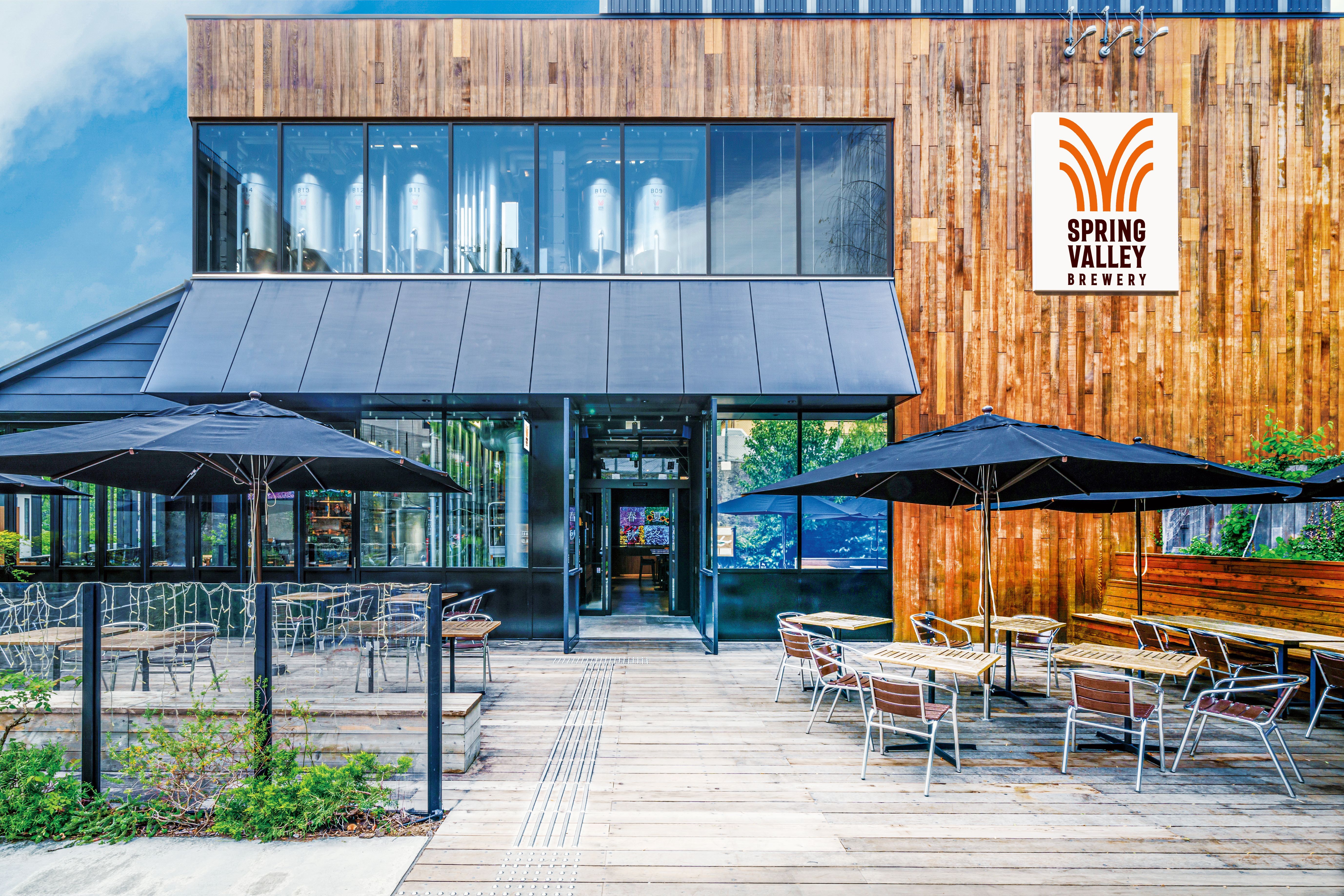 Spring Valley Brewery Tokyo