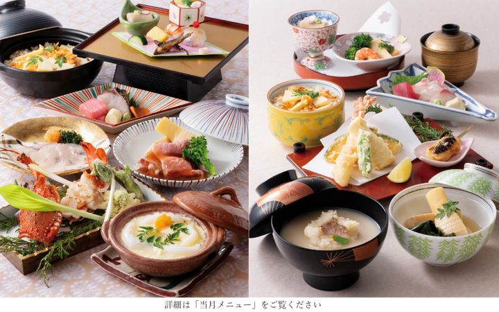 Minokichi Karasuma Shijo