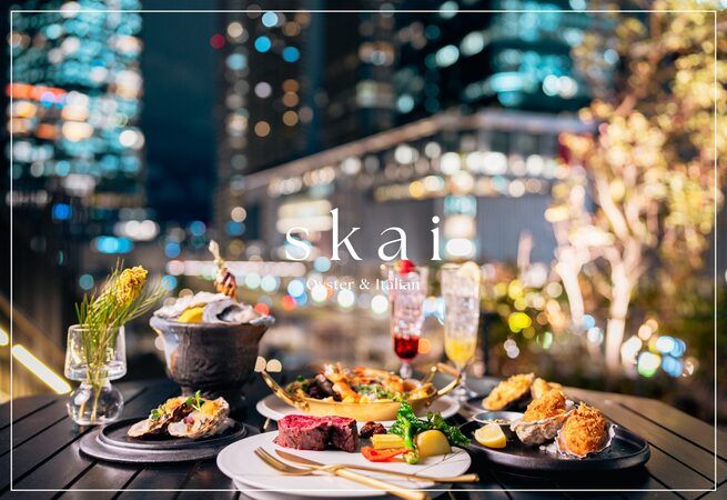 oyster＆italian skai