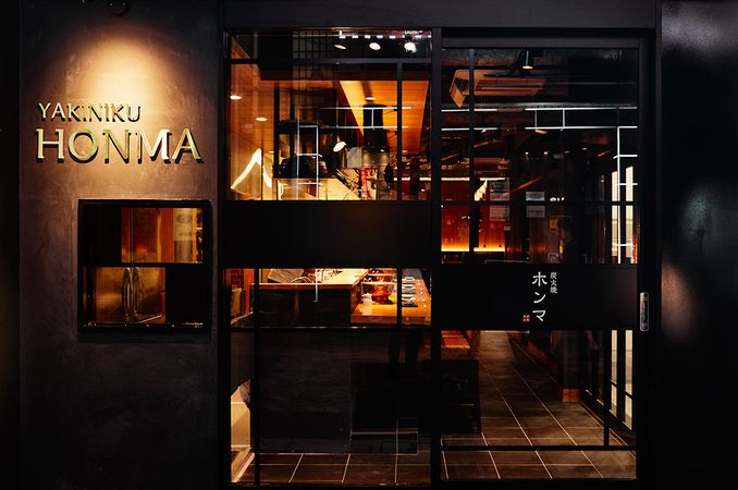 YAKINUKU HONMA