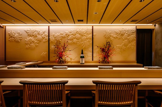 Sushi Yon - Hana -