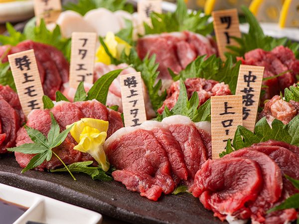 Directly managed by Kumamoto Farm Terashima Shoten