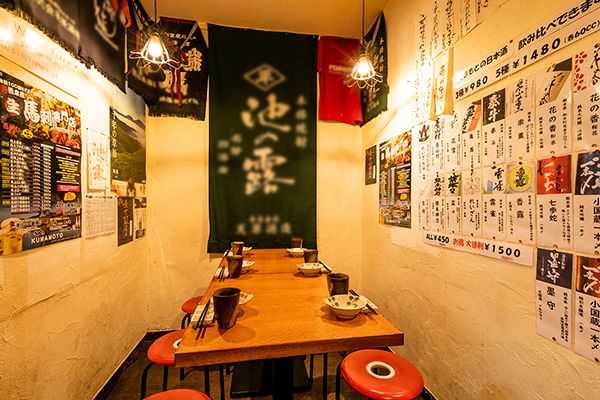 熊本牧場直営　原田商店