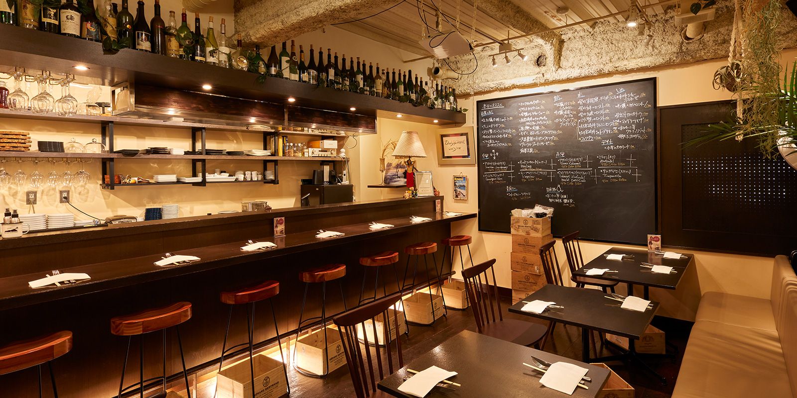 Sonan Development cuisine