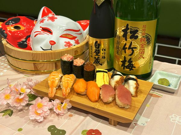 Sushi Master Namba Dotonbori