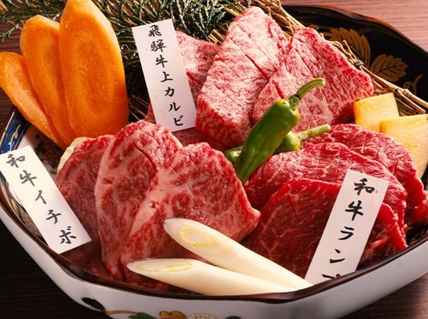 Hidagyu Yakiniku Gyu Zanmai  HAKUBA