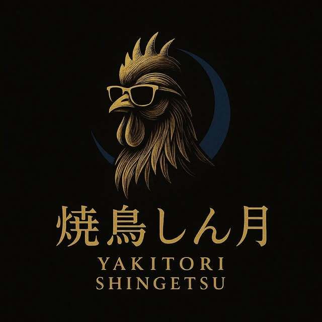 Yakitori Shingetsu