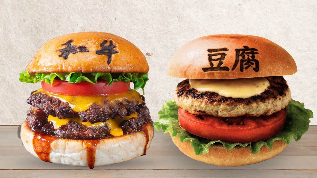 Wagyu Burger (Halal) & Tofu Burger (Vegan Gluten Free) Tokyo Ginza Restaurant