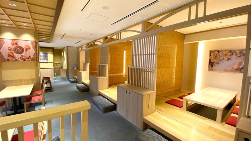 Shabu-Shabu Yashiro / LOTTE ARAI RESORT