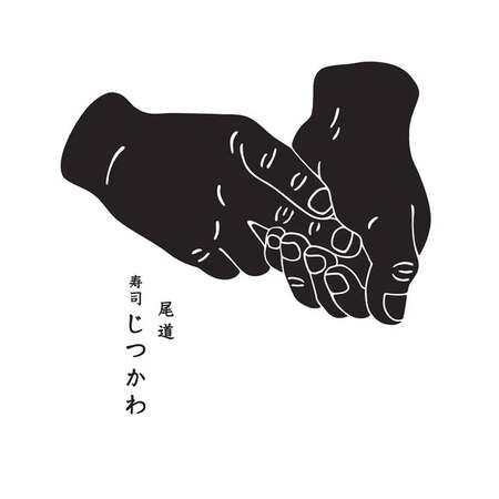 Onomichi Sushi Jitsukawa