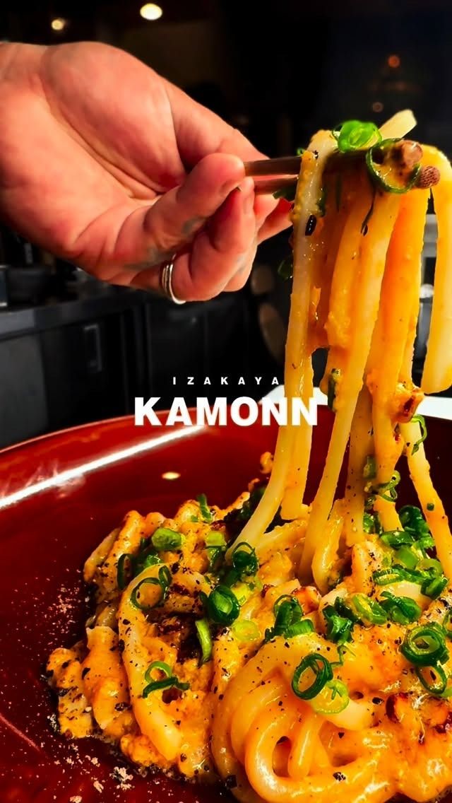 IZAKAYA KAMONN