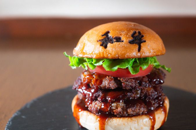 Wagyu Steak & Hamburger (Halal Gluten Free) Osaka Station Restaurant
