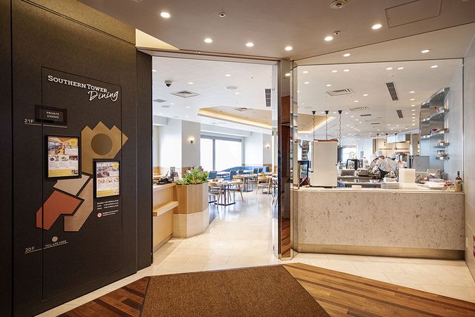 Southern Tower Dining
