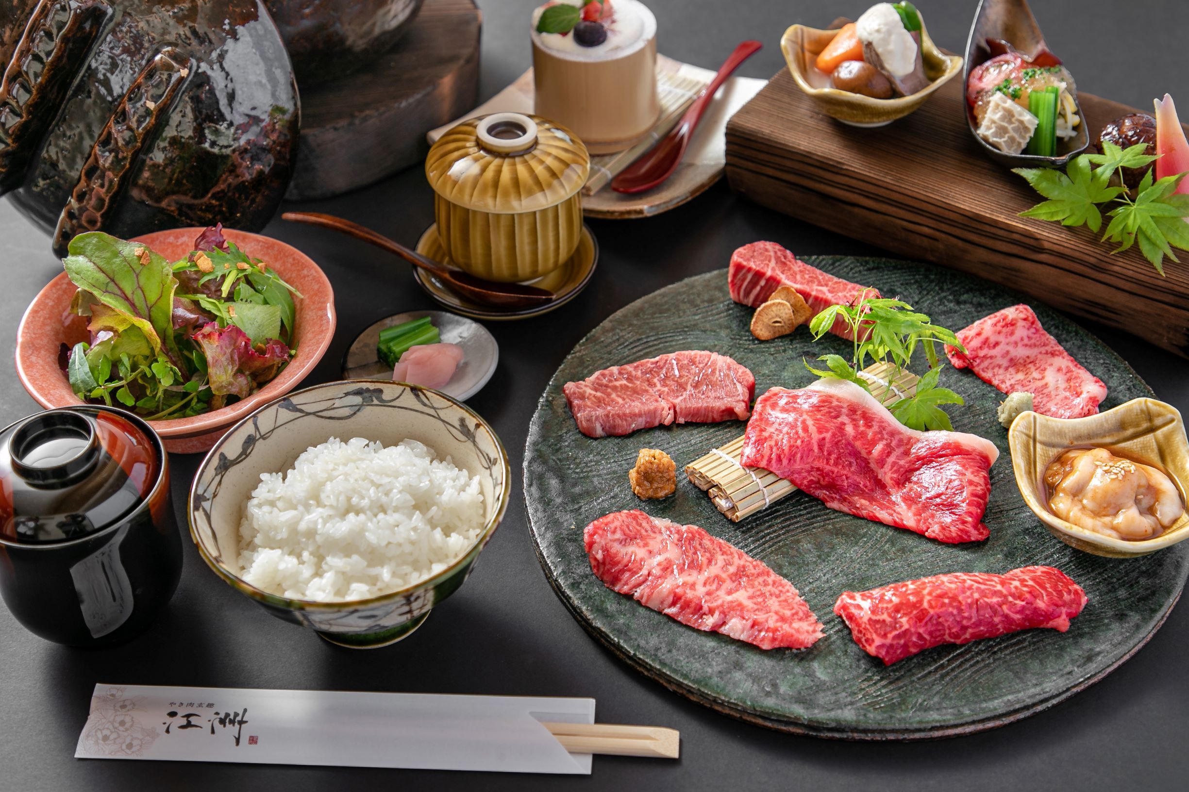 Yakiniku Genshu Gosyu