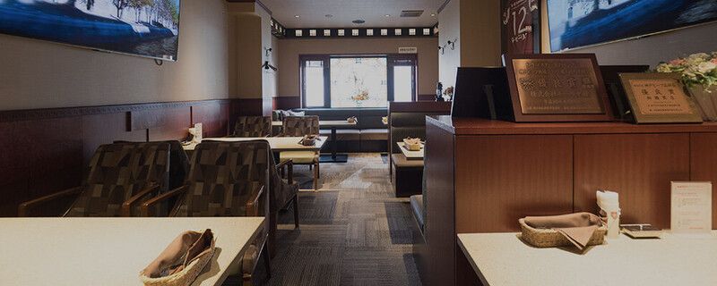 KOBE BEEF DININGモーリヤ