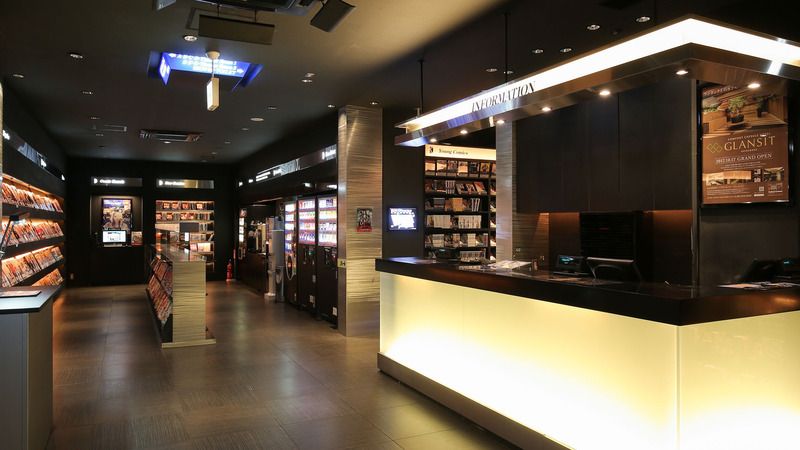 GRAN CYBER CAFÉ BAGUS ShinjukuWest