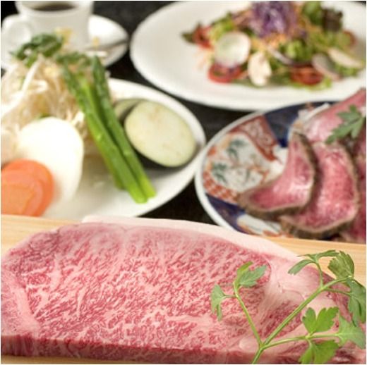 おまかせコース 200g (神戸ビーフ)