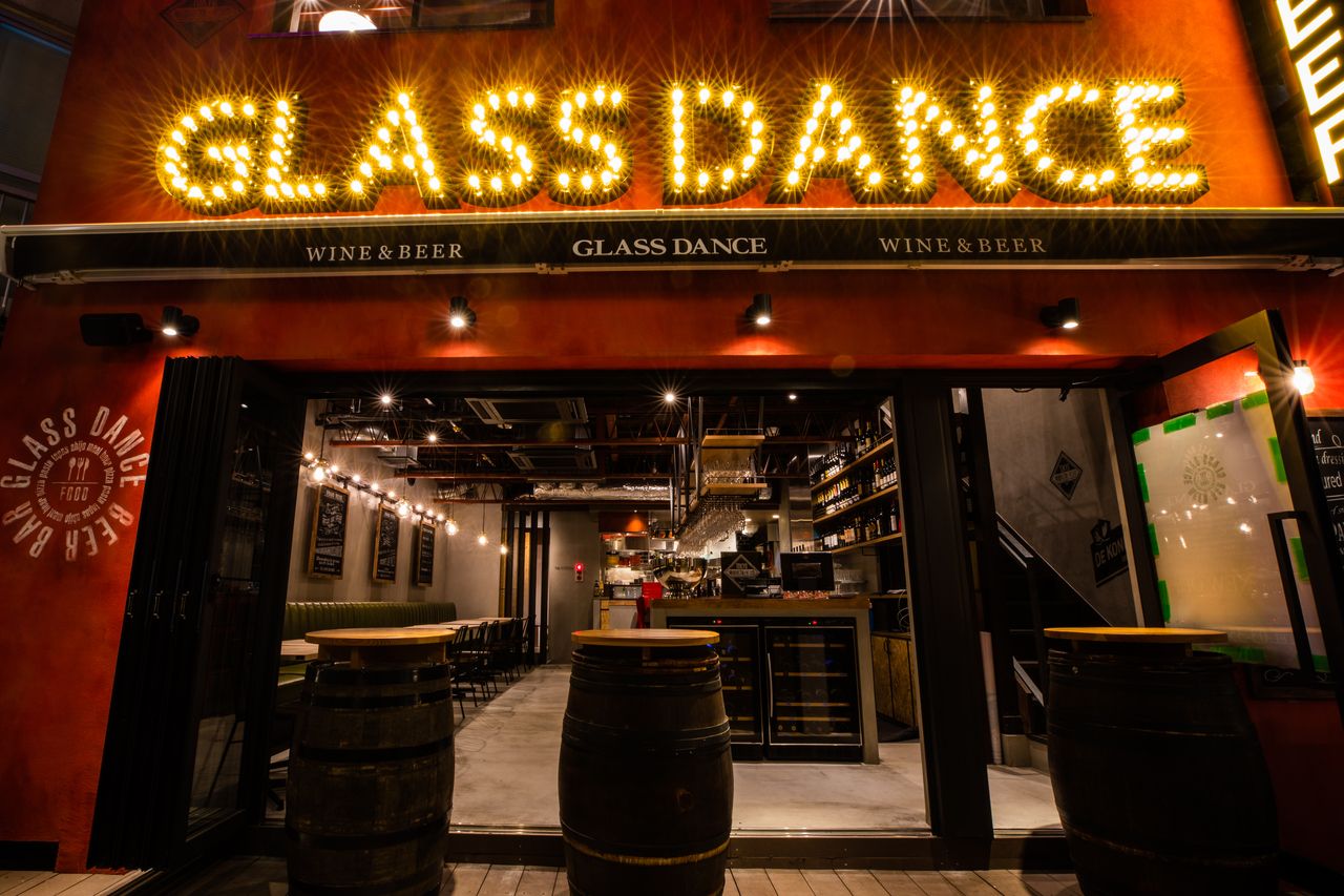 【ディナータイム】席のみ予約