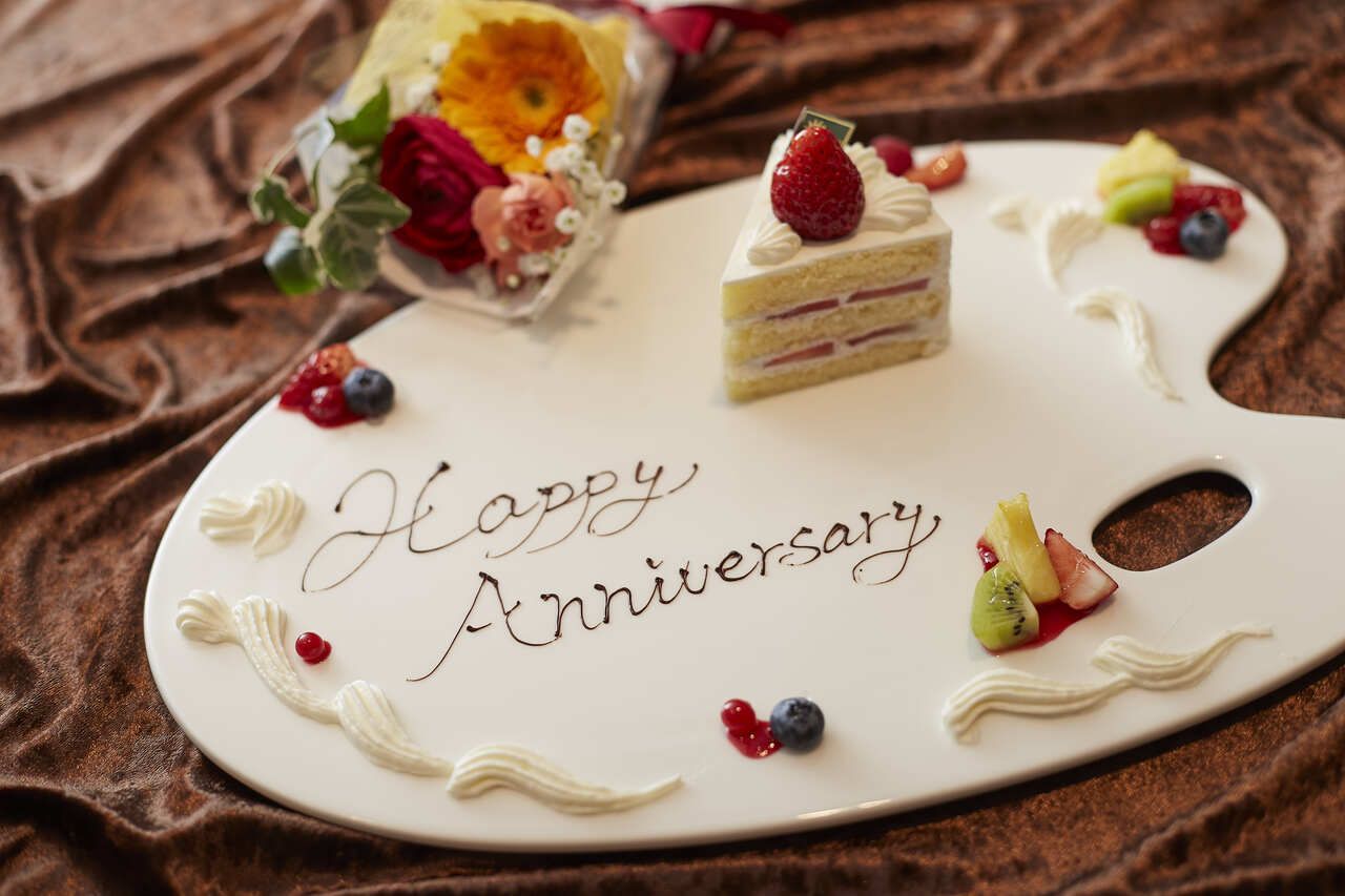 Petit Anniversary Plan (from April 1, 2024)