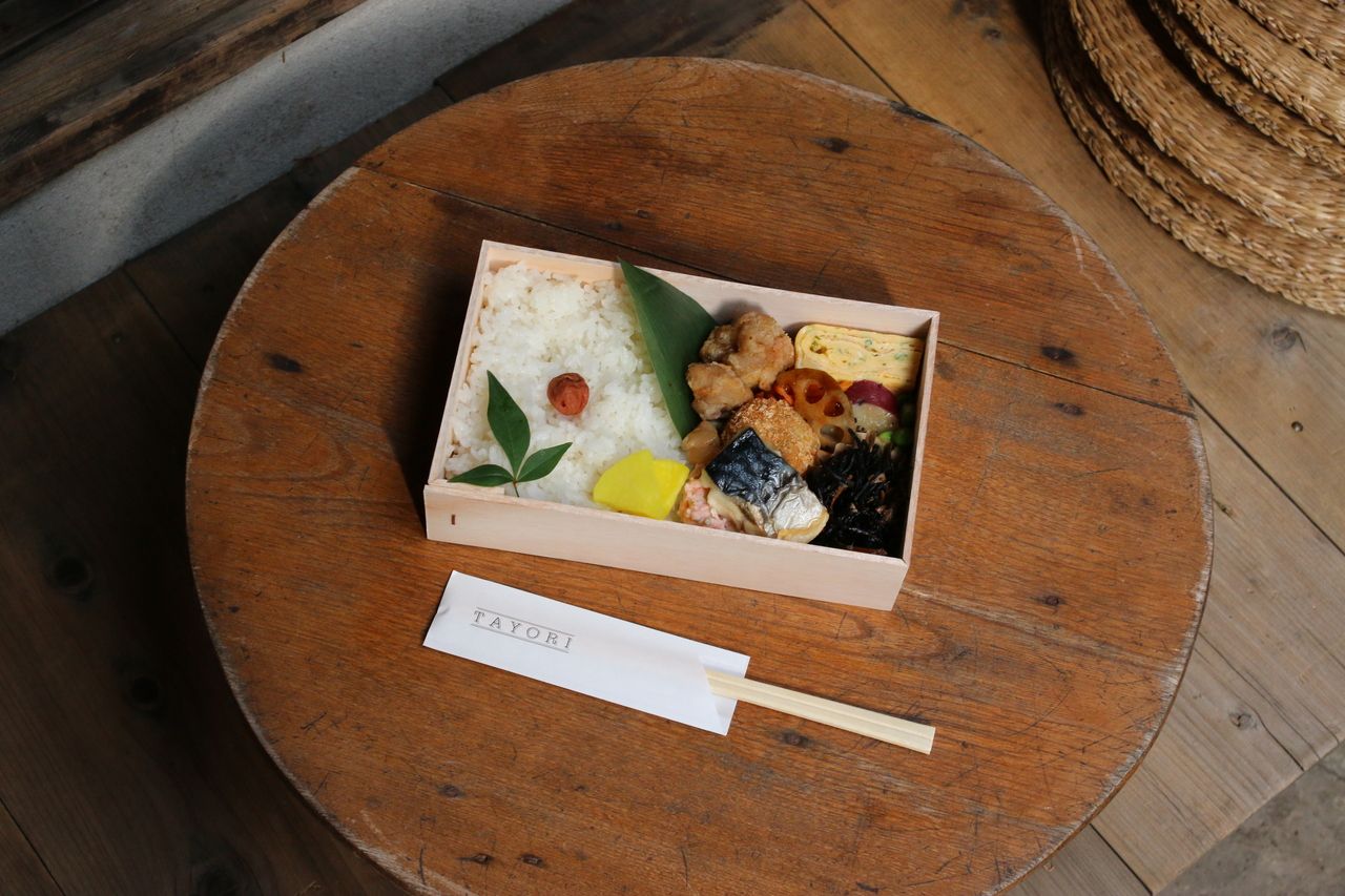 【TAKEOUT】TAYORI幕の内弁当　*事前決済