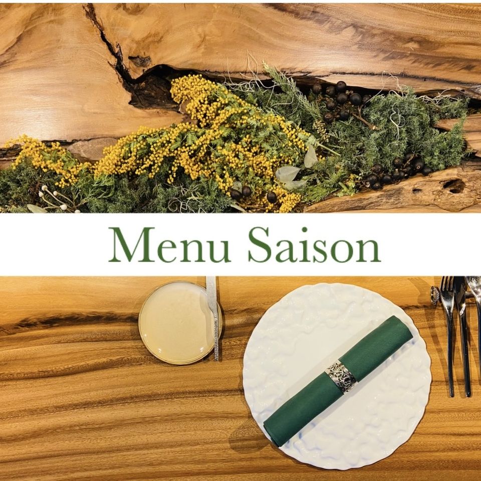 [Lunch] 14000 yen course