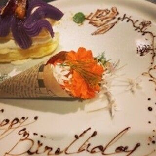 記念日限定コース～乾杯スパークリング、特別メッセージプレート付き～