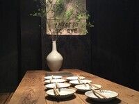 ["Enjoy Yamagata cuisine and local sake" course where you can experience a tasteful trip to Yamagata while drinking and comparing sake from each region of Yamagata! ] (Seating available for 3 hours, all-you-can-drink including Yamagata sake, seat fee included)