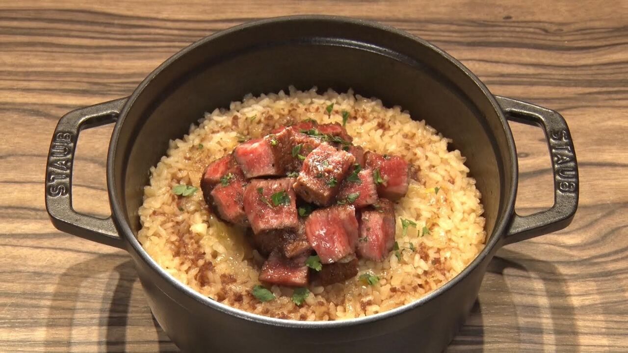 牛ごはん小休日16時